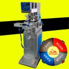 125行程雙色移印機(jī)