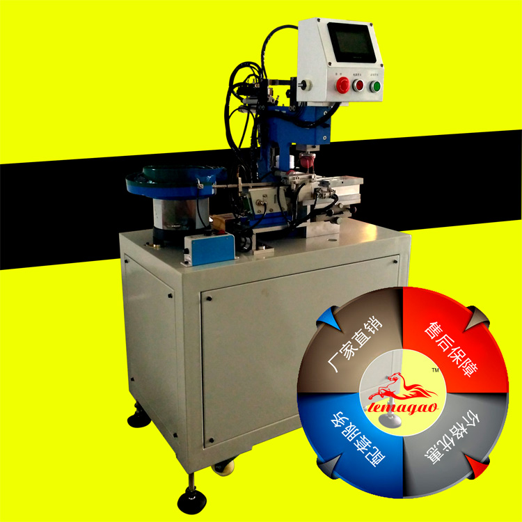全自動內存卡移印機