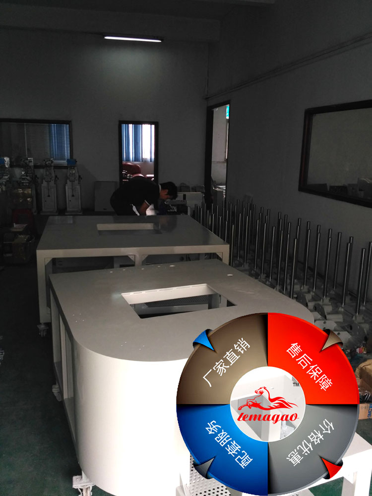 8工位大轉盤網印機